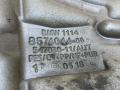 8574044, 11148574044, 8585424, 11148585424 шумоизоляция (термозащита) BMW 5 G30/G31 2018г. - фото №4