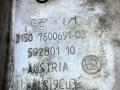 31507600691, 7600690, 7600691, 31507600690 кронштейн полуоси левой BMW X5 E70 2007г. - фото №5