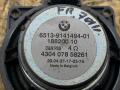 9141494, 65139141494, 65136923174, 6923174 динамик двери передней BMW X5 E70 2007г. - фото №4
