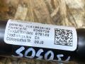 52107161063, 7161063 подушка безопасности сиденья передняя левая BMW X5 E70 2007г. - фото №4
