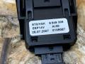 6949309, 61316949309 ручка (кнопка) бардачка BMW X5 E70 2008г. - фото №3