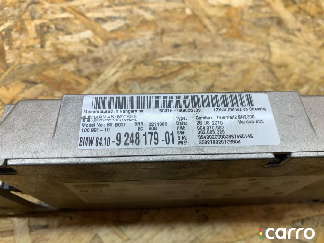 Combox BMW X5 E70 [рестайлинг] 2010-2013, 9257161, фото 6