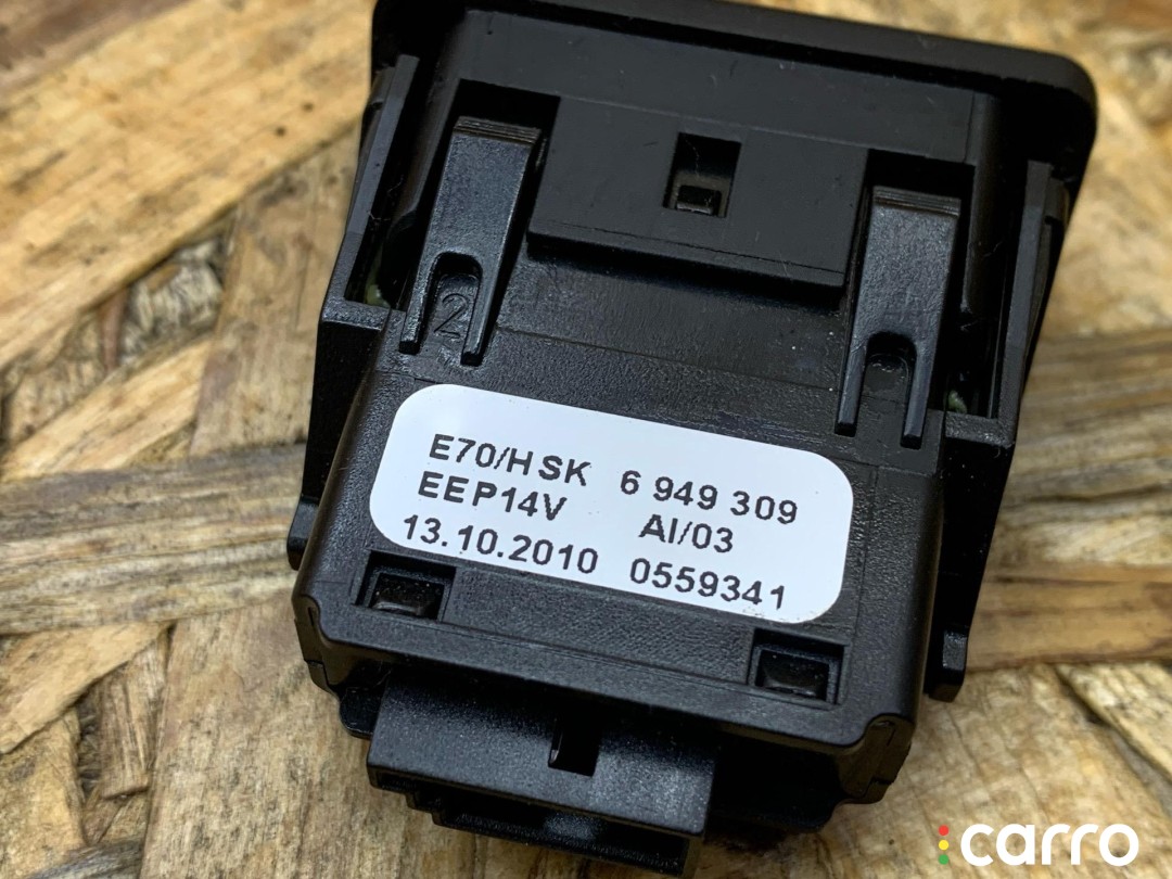 ручка (кнопка) бардачка BMW X5 E70 [рестайлинг] 2010-2013, 6949309, фото 3