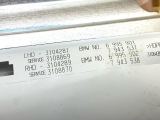 подушка безопасности пассажира, ориг. номер 72127943537, 72129141530, 9141530, 72127943538, 7943538, 72129114974, 9114974, 72129141529, 7943537, 6995901, 6995902, 9141529, 7161827, 72127161827, BMW X5 E70 [рестайлинг] 2010-2013