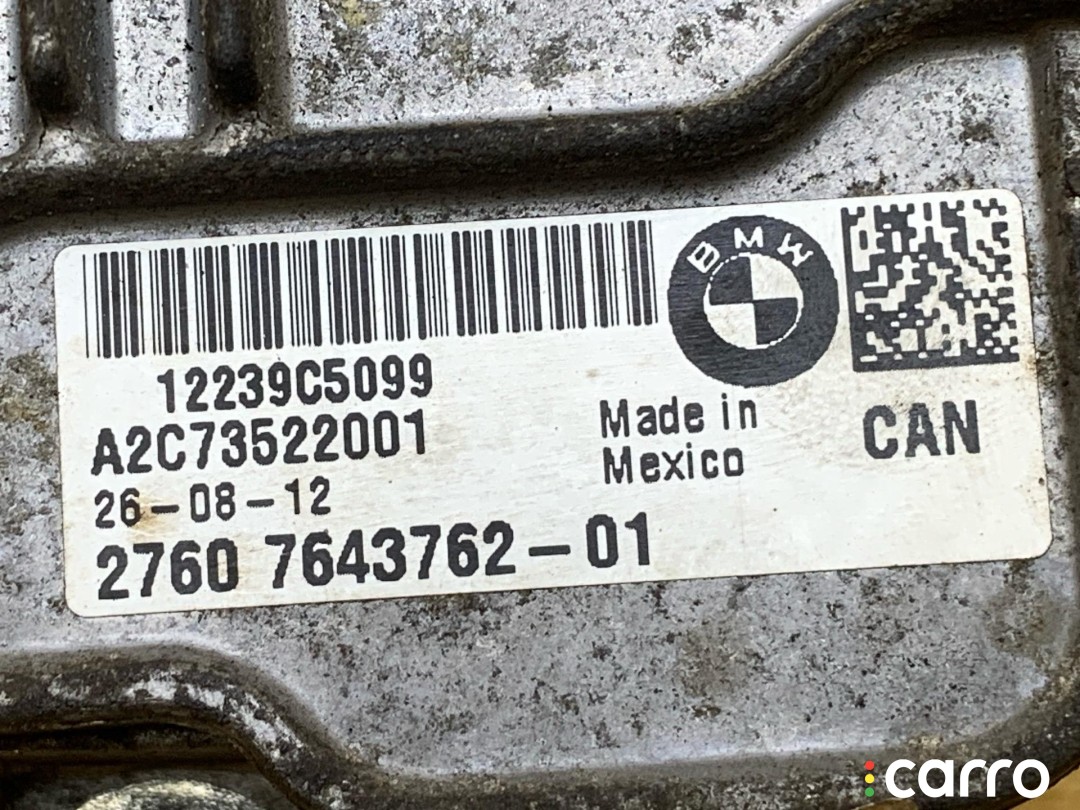 сервопривод раздаточной коробки BMW X5 E70 [рестайлинг] 2010-2013, 7619181, фото 5