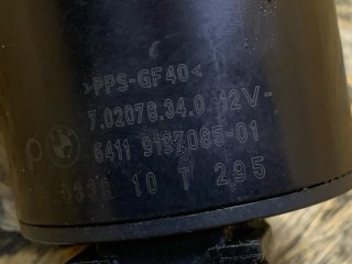 насос антифриза дополнительный, ориг. номер 6951549, 9197085, 64119197085, 64116951549, 4245221, BMW X5 E70 [рестайлинг] 2010-2013
