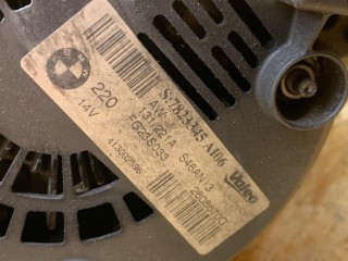 генератор, ориг. номер 12317823345, 7823345, BMW X5 F15 2013-2018