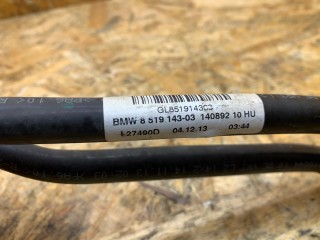 масляная трубка, ориг. номер 8511456, 17228511456, 8519143, 17228519143, BMW X5 F15 2013-2018