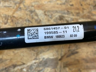 стабилизатор задний, ориг. номер 6861457, BMW 5 G30/G31 2016-2020