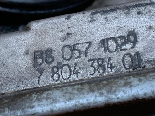 дроссельная заслонка, ориг. номер 7791481, 11717804384, 7804384, 11717791481, BMW X5 E70 2006-2010