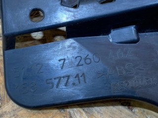 кронштейн крепления бампера заднего, ориг. номер 7260462, 51127260462, BMW 3 F30/F31 2011-2016