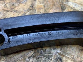успокоитель масляный, ориг. номер 7797899, 8580559, BMW X2 F39 2017-2023