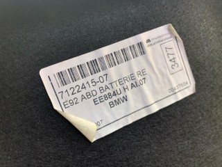 ящик под инструменты, ориг. номер 7122415, 51477122415, BMW 3 E92/E93 2004-2008