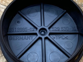пластик моторного отсека, ориг. номер 8518985, 11238518985, BMW 3 F30/F31 2011-2016