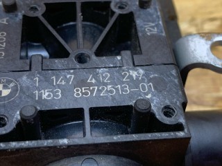 кран отопителя (печки), ориг. номер 8572513, BMW X5 F15 2013-2018