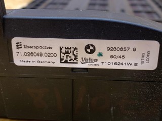 электрический отопитель салона, ориг. номер 9230657, 64119230657, BMW X5 E70 [рестайлинг] 2010-2013