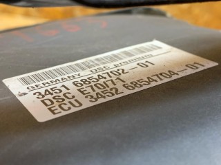 блок ABS, ориг. номер 6854702, 34516854702, 0265250396, BMW X5 E70 [рестайлинг] 2010-2013