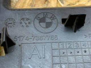 заглушка, ориг. номер 51747367766, 7367766, BMW 5 G30/G31 2016-2020