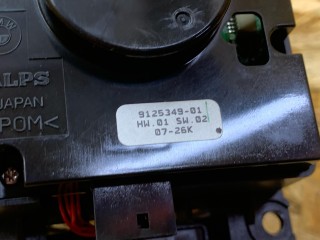 джойстик управления мультимедиа, ориг. номер 9249439, 9125349, 6979472, 65829125349, 65829205177, 9205177, 65829334611, 9334611, 65829285443, 9285443, 65829249439, 65829231116, 9231116, 65829240956, 9240956, BMW X5 E70 2006-2010