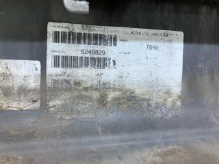 накладка на порог левая, ориг. номер 51778037289, 8037289, 8038289, BMW X5 E70 2006-2010