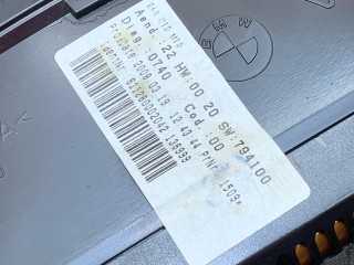монитор мультимедиа, ориг. номер 9151975, 65829193748, 65829141807, 9141807, 9193748, 65829151975, 65826989395, 6989395, 65826970342, 6970342, 65826952327, 6952327, 65829211972, 9211972, BMW 6 E63/E64 [рестайлинг] 2007-2010