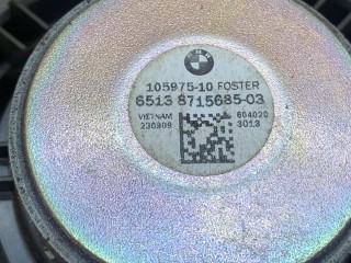 динамик, ориг. номер 8715685, BMW 2 Gran Tourer F46 [рестайлинг] 2018-2022