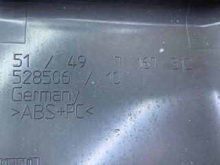пластик задний, ориг. номер 51497167312, 7167312, BMW 3 E90/E91 2004-2008