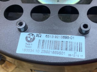 сабвуфер, ориг. номер 65139218695, 9218695, 65136971884, 6971884, 65139287757, 9287757, 7861621, BMW X5 E70 [рестайлинг] 2010-2013