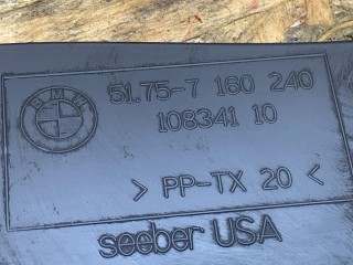 защита рулевой рейки, ориг. номер 7160240, 51757160240, BMW X5 E70 [рестайлинг] 2010-2013