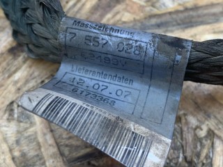 провод массы, ориг. номер 12427557027, 7557027, 7557028, BMW X5 E70 2006-2010