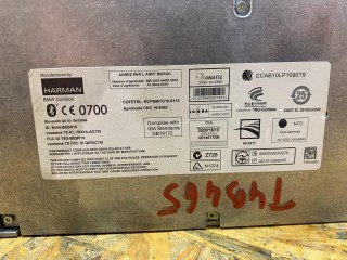 Combox, ориг. номер 9257161, 84109257161, 84109251748, 9251748, 84109248179, 9248179, 84109244199, 9244199, 84109234942, 9234942, 84109231665, 9231665, BMW 3 E92/E93 [рестайлинг] 2010-2014