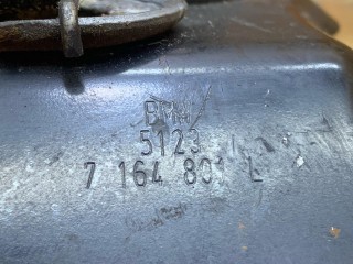 крюк капота, ориг. номер 51237164801, 7164801, BMW X5 E70 [рестайлинг] 2010-2013