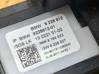 кулиса КПП, ориг. номер 9228612, 61319228209, 61319228213, 61319228612, 9228209, 9228213, BMW X5 E70 [рестайлинг] 2010-2013