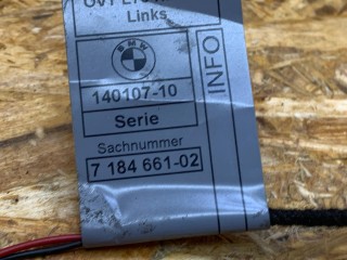 подсветка наружной ручки задней левой, ориг. номер 63177184661, 7184661, BMW X5 E70 2006-2010