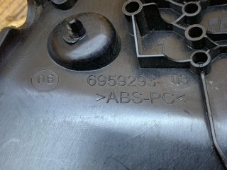 накладка на сиденье передняя левая, ориг. номер 6959293, BMW 3 E92/E93 2004-2008