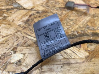 подсветка ручки двери, ориг. номер 7209881, BMW X6 E71 2007-2012