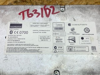 Combox, ориг. номер 9257151, 84109257151, 84109244189, 9244189, 84109251737, 9251737, 84109228421, 9228421, 84109234952, 9234952, BMW 3 GT F34 2011-2016