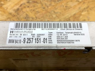 Combox, ориг. номер 9257151, 84109257151, 84109244189, 9244189, 84109251737, 9251737, 84109228421, 9228421, 84109234952, 9234952, BMW 3 GT F34 2011-2016