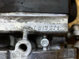 радиатор EGR, ориг. номер 11717823210, 7823210, 7810871, 11717822350, 7822350, 11717810871, 11717805447, 7805447, BMW 3 GT F34 2011-2016