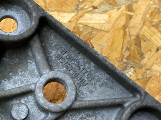 кронштейн коробки (балка кпп), ориг. номер 22316859417, 22316860777, 6859417, 6860777, BMW 3 GT F34 2011-2016