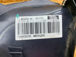 рамка фары противотуманной правая, ориг. номер 8058702, BMW 3 GT F34 2011-2016