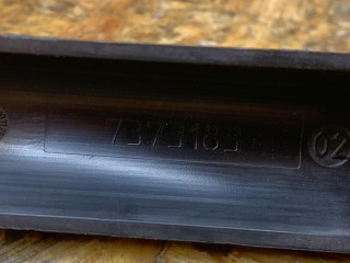 кронштейн (крепление), BMW X5 F15 2013-2018