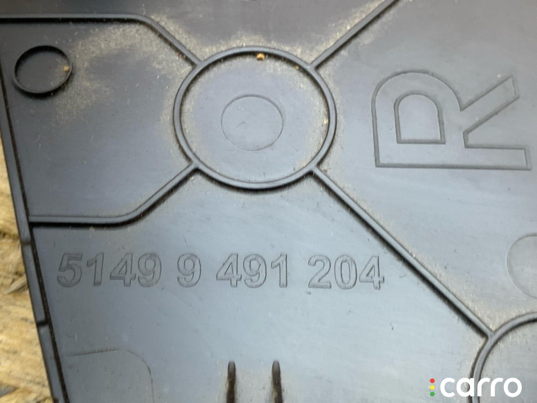 обшивка крышки багажника BMW X2 F39 2017-2023, 9491204, фото 3