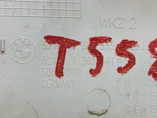 накладка на сиденье передняя левая, ориг. номер 7368555, BMW 5 G30/G31 2016-2020