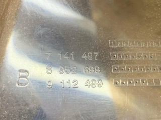 обшивка отсека багажника левая верхняя, ориг. номер 7141498, 51437141497, 51437141498, 7141497, BMW X5 E70 [рестайлинг] 2010-2013