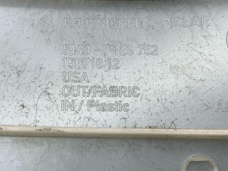 обшивка стойки передней передняя правая верхняя, ориг. номер 7129752, BMW X5 E70 2006-2010
