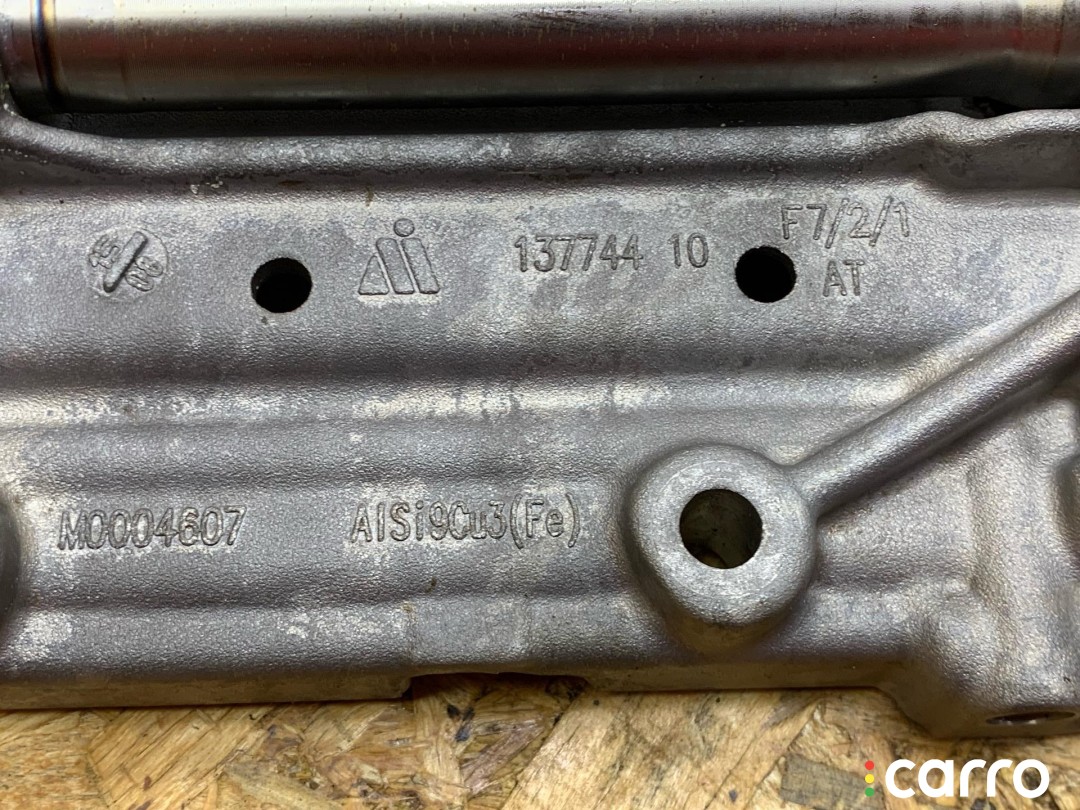 масляный насос BMW 4 F32/F33 2013-2017, 2.0 л, 7632111, фото 10