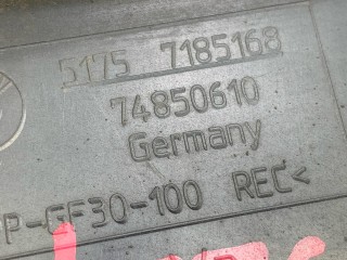 воздуховод тормозного механизма правый, ориг. номер 7185168, 51757185168, BMW 5 F10/F11 2009-2013