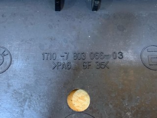 кассета радиаторов, ориг. номер 17117639071, 7639071, 17117804618, 7804618, 17117804617, 7804617, 17517803066, 7803066, BMW 5 F10/F11 2009-2013