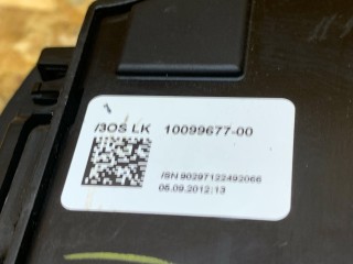 кулиса КПП, ориг. номер 61317950397, 61319260975, 61319291529, 61319296907, 7950397, 9260975, 9291529, 9296907, BMW 5 F10/F11 2009-2013